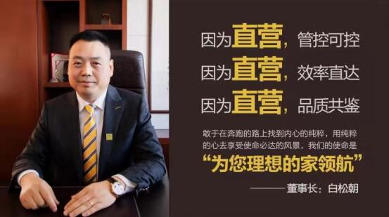 已經是最后一頁了