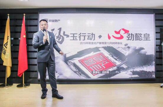 已經是最后一頁了