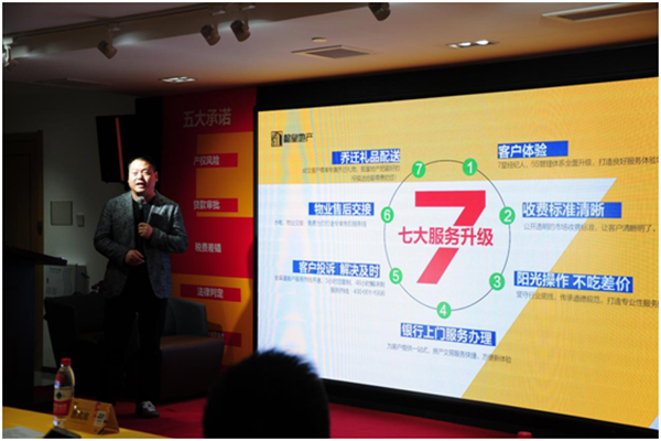 1583292101974486.png 3.png