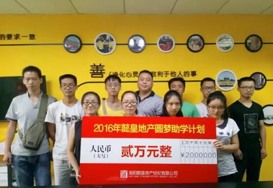 1583292375262460.jpg 2.jpg