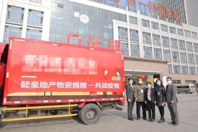 1583293880536979.jpg 3.jpg