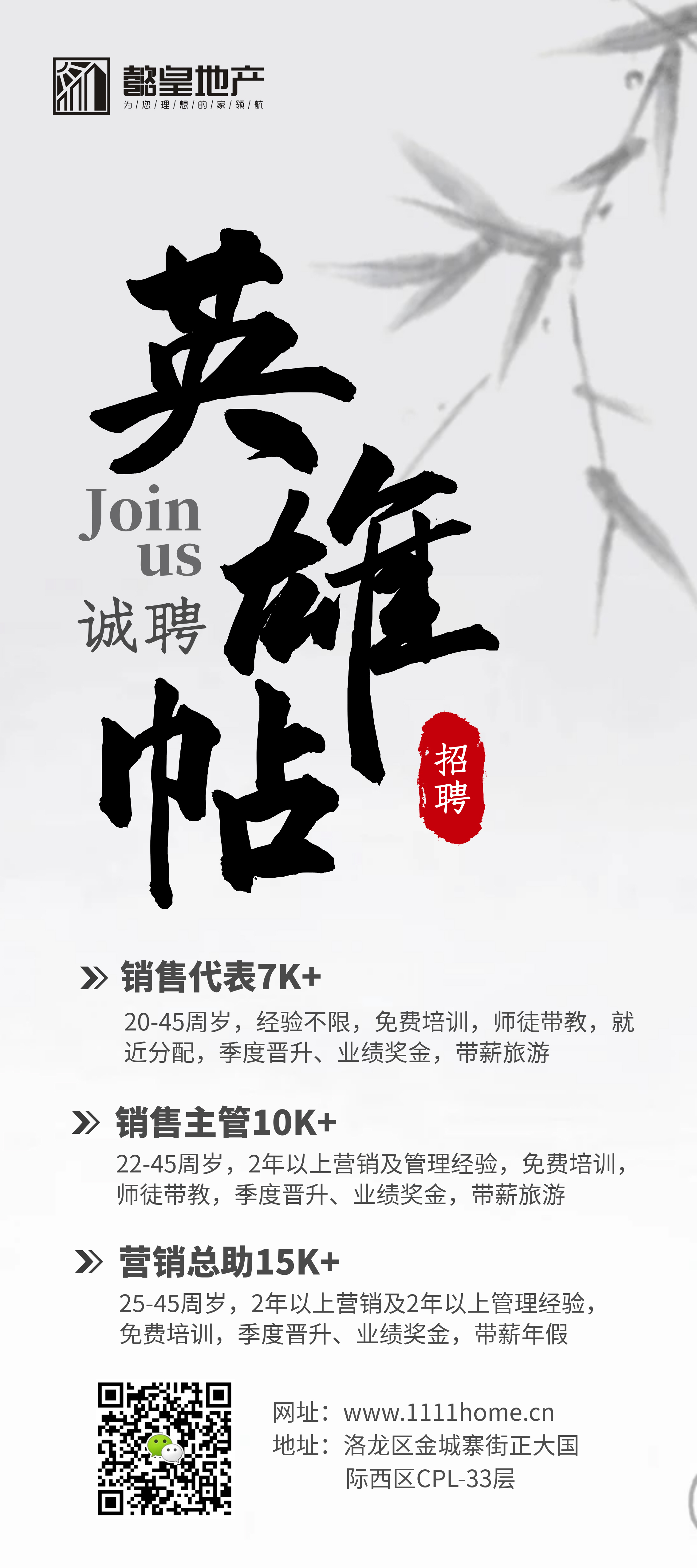 1590735205126000.jpg 2.jpg