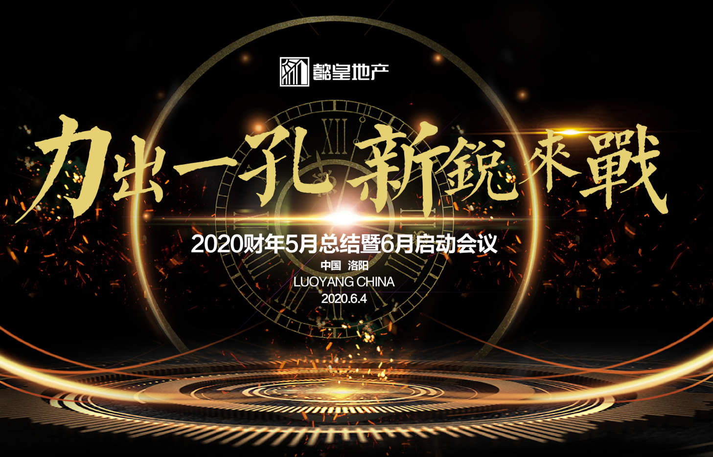 1591435725522424.png image.png