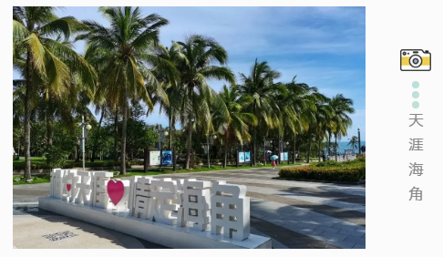 1600240045216028.png image.png