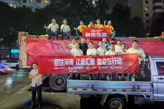 1627551741491458.jpg Dingtalk_20210729111811.jpg