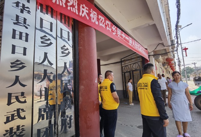 1627551826214088.jpg Dingtalk_20210729162011.jpg