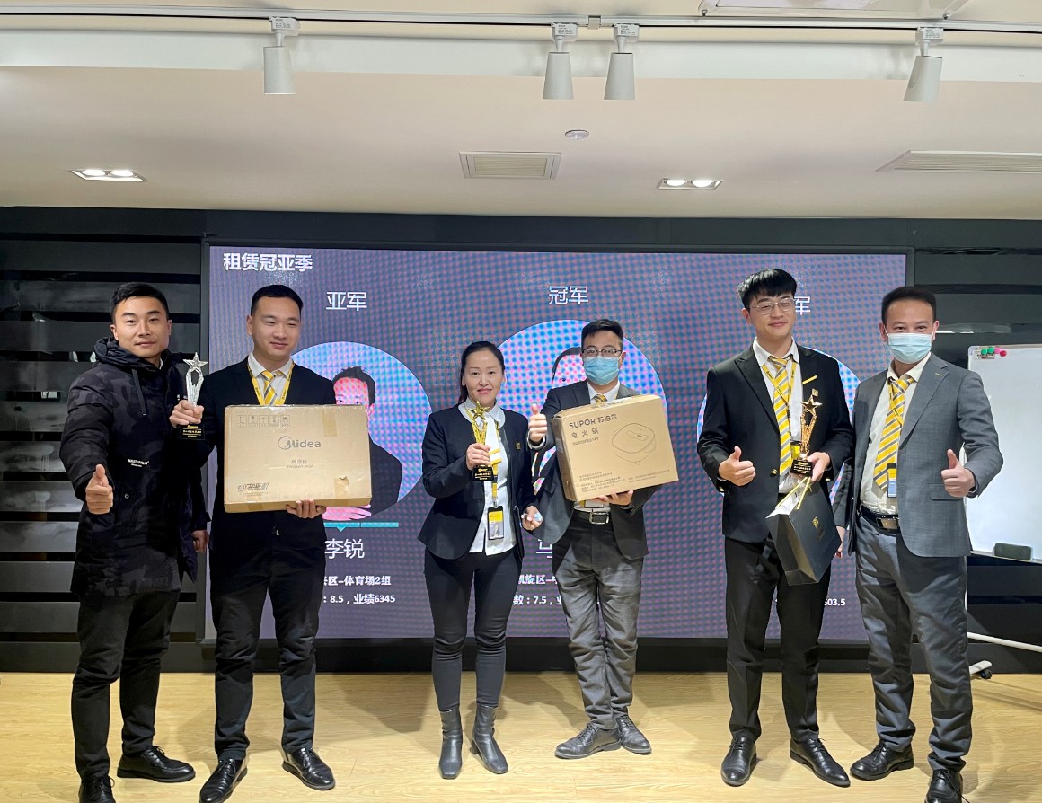 1636103389530093.jpg Dingtalk_20211105170850.jpg