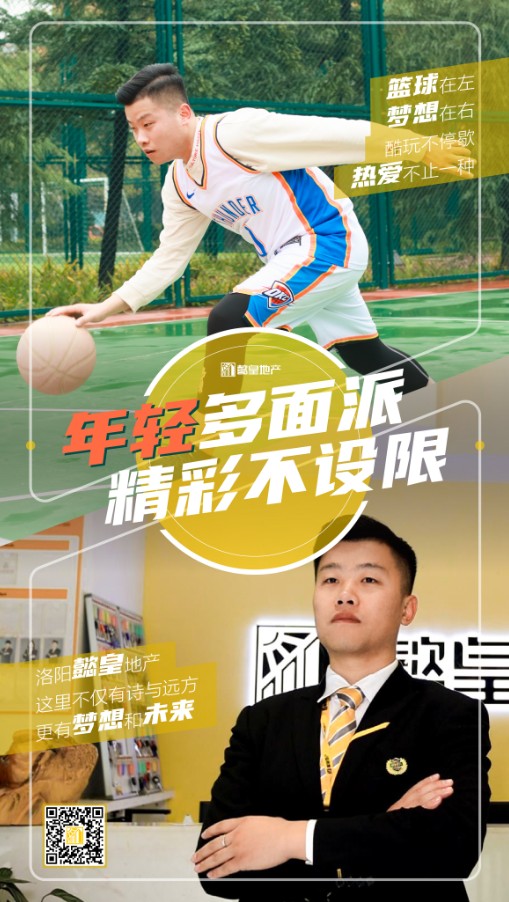 1638174580180213.jpg Dingtalk_20211129162913.jpg