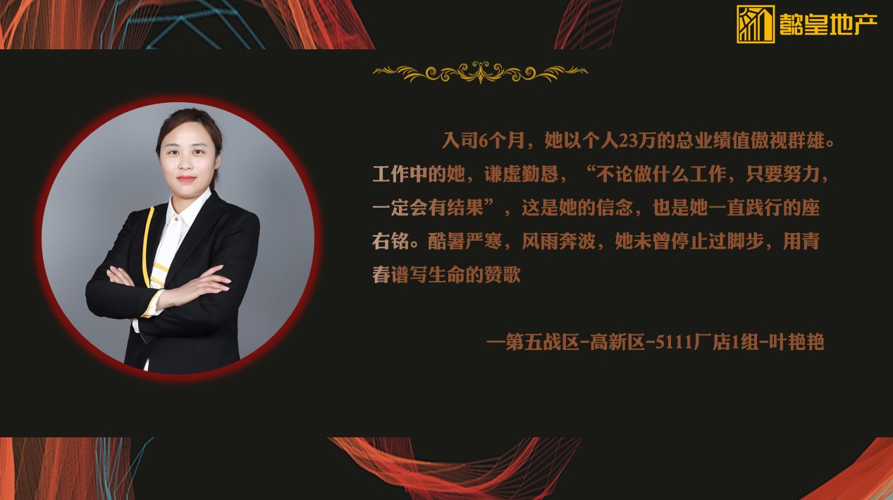 1640220773941396.jpg Dingtalk_20211211094859.jpg