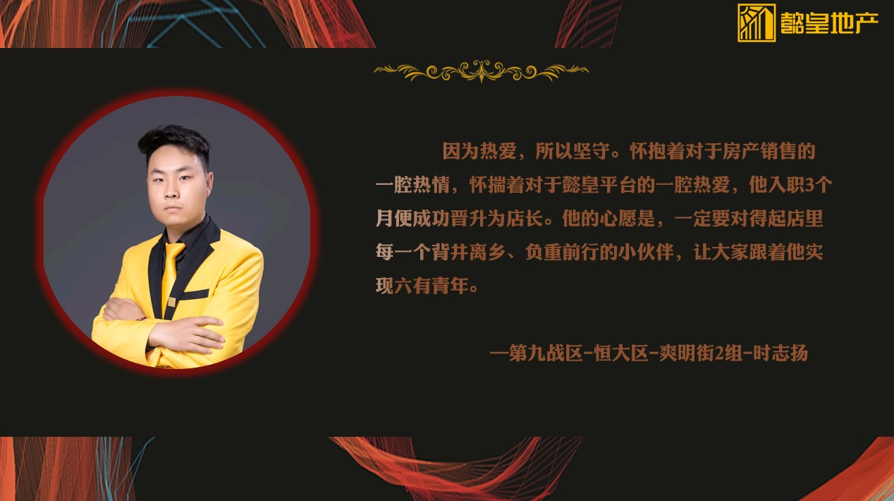 1640220867367679.jpg Dingtalk_20211211094244.jpg