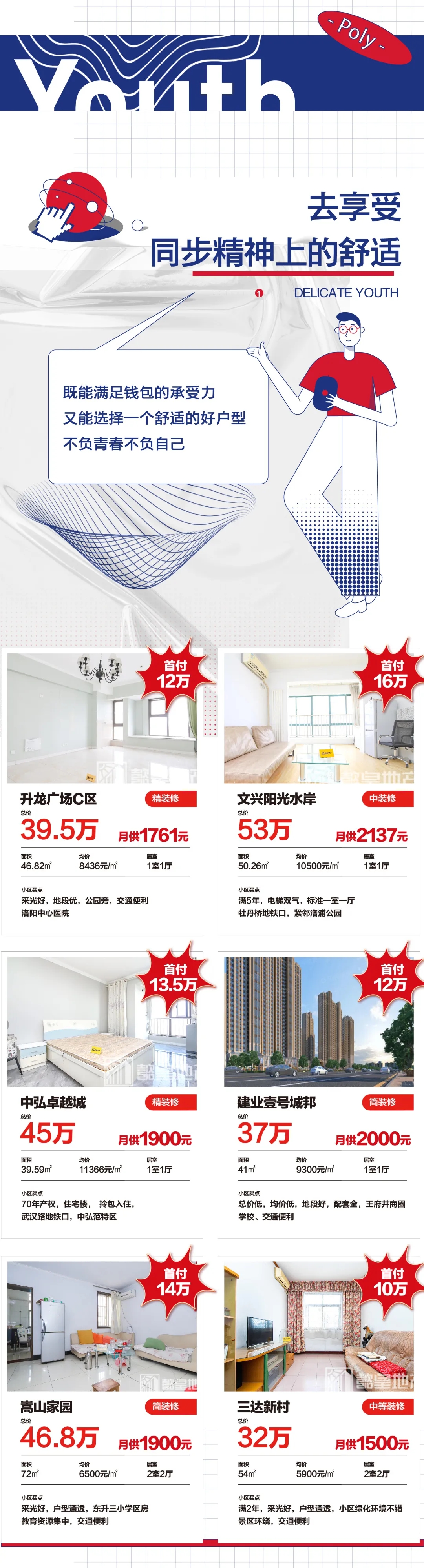 1640225134418937.jpg 640.webp (4).jpg