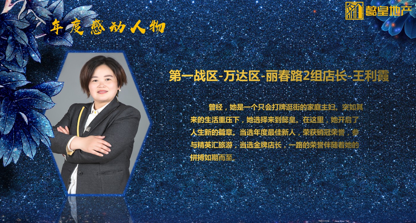 1640225887656759.jpg Dingtalk_20211216095803.jpg