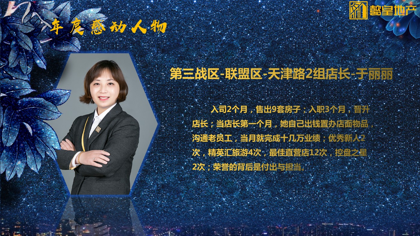 1640225914801685.jpg Dingtalk_20211216095833.jpg