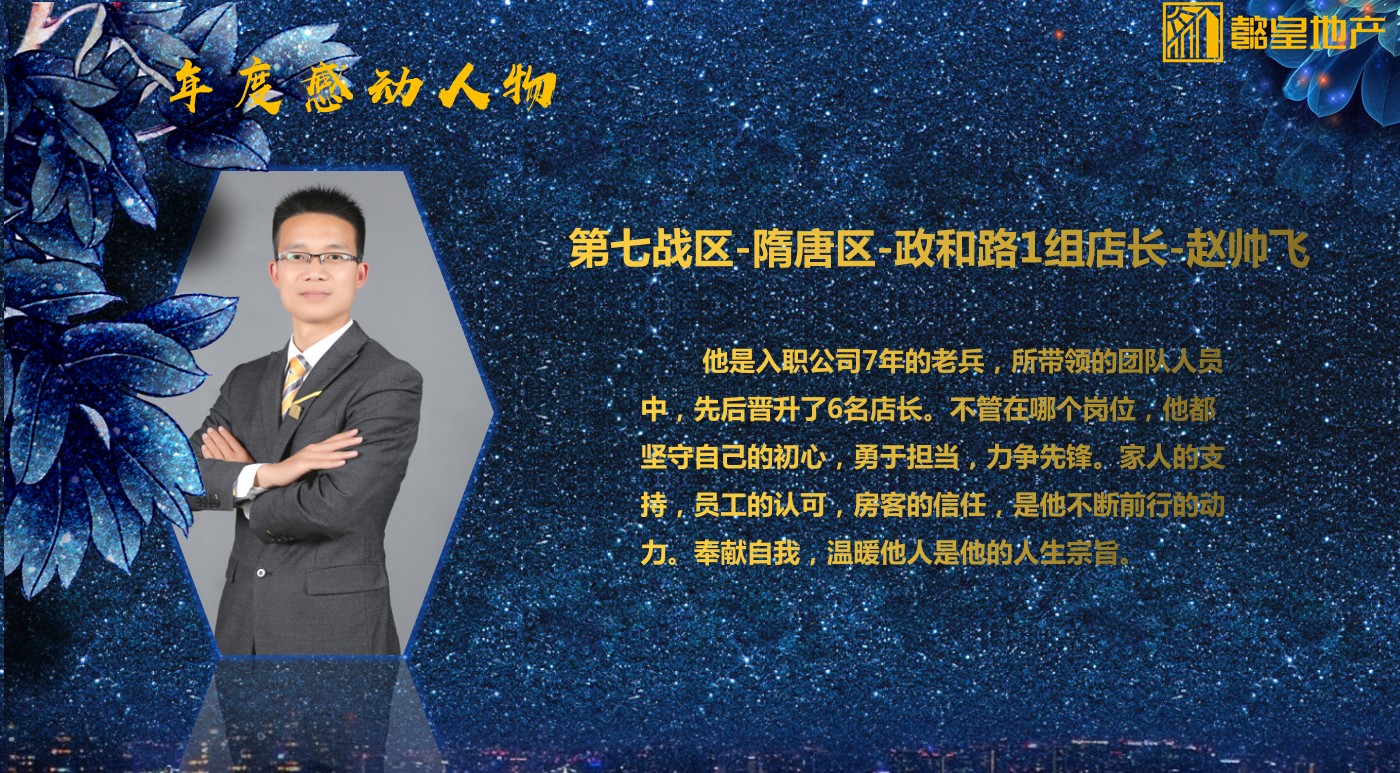 1640225938566380.jpg Dingtalk_20211216095849.jpg