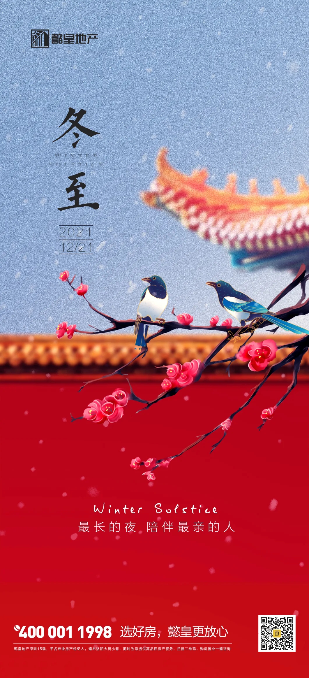 1640228536150178.jpg 640.webp (9).jpg