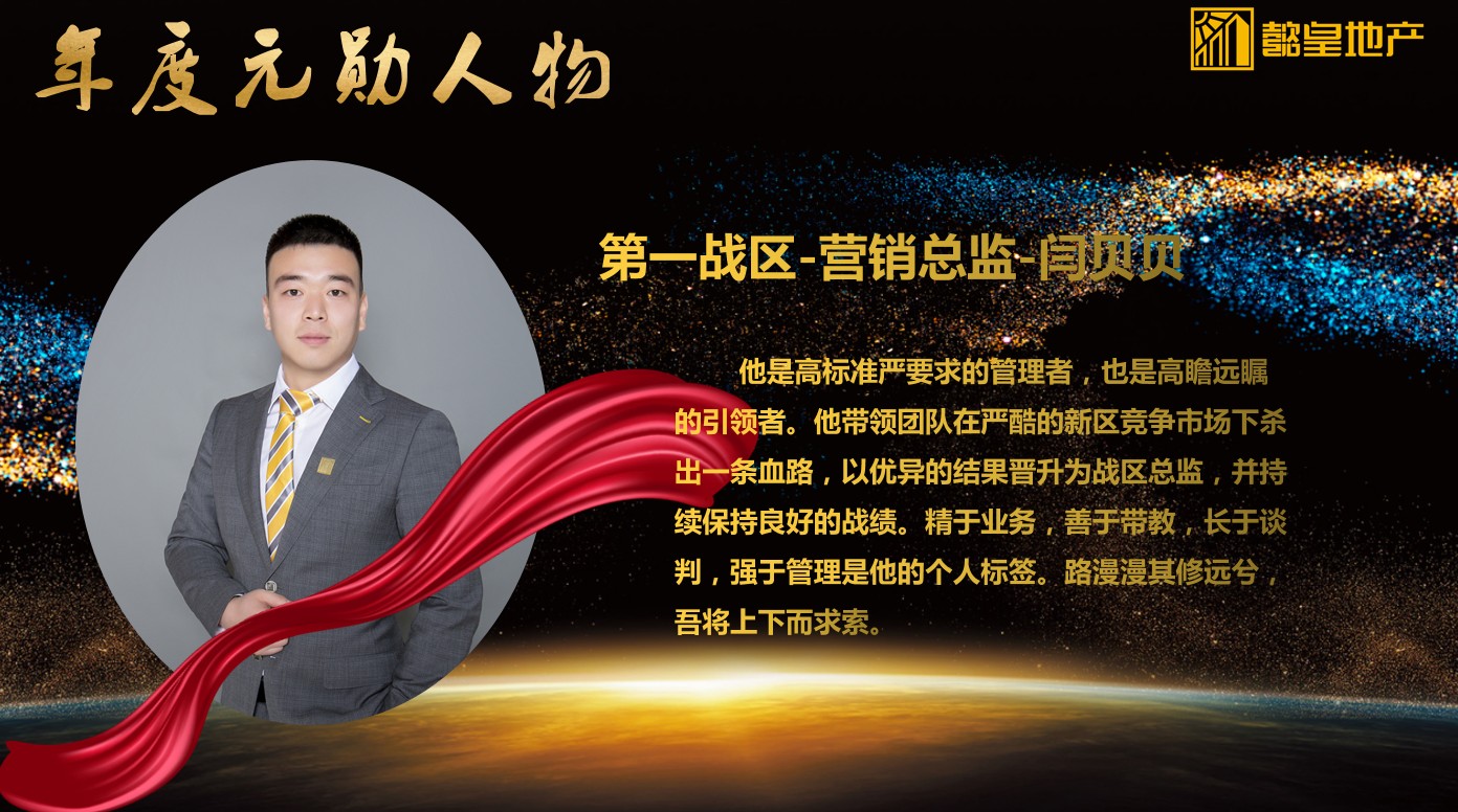 1640395708720210.jpg Dingtalk_20211216153801.jpg