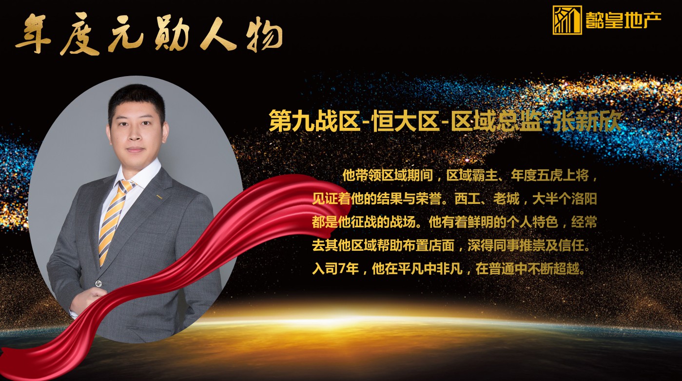 1640395836516871.jpg Dingtalk_20211216153840.jpg