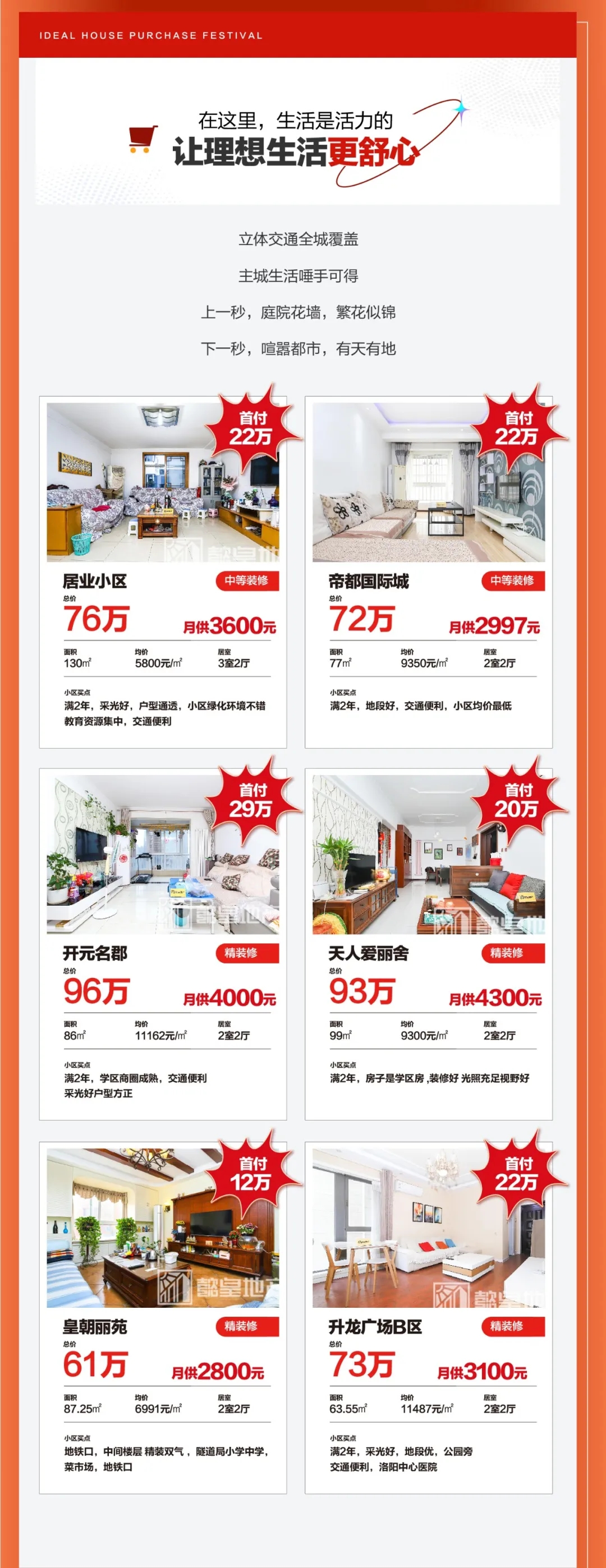 1640509292274177.jpg 640.webp (1).jpg