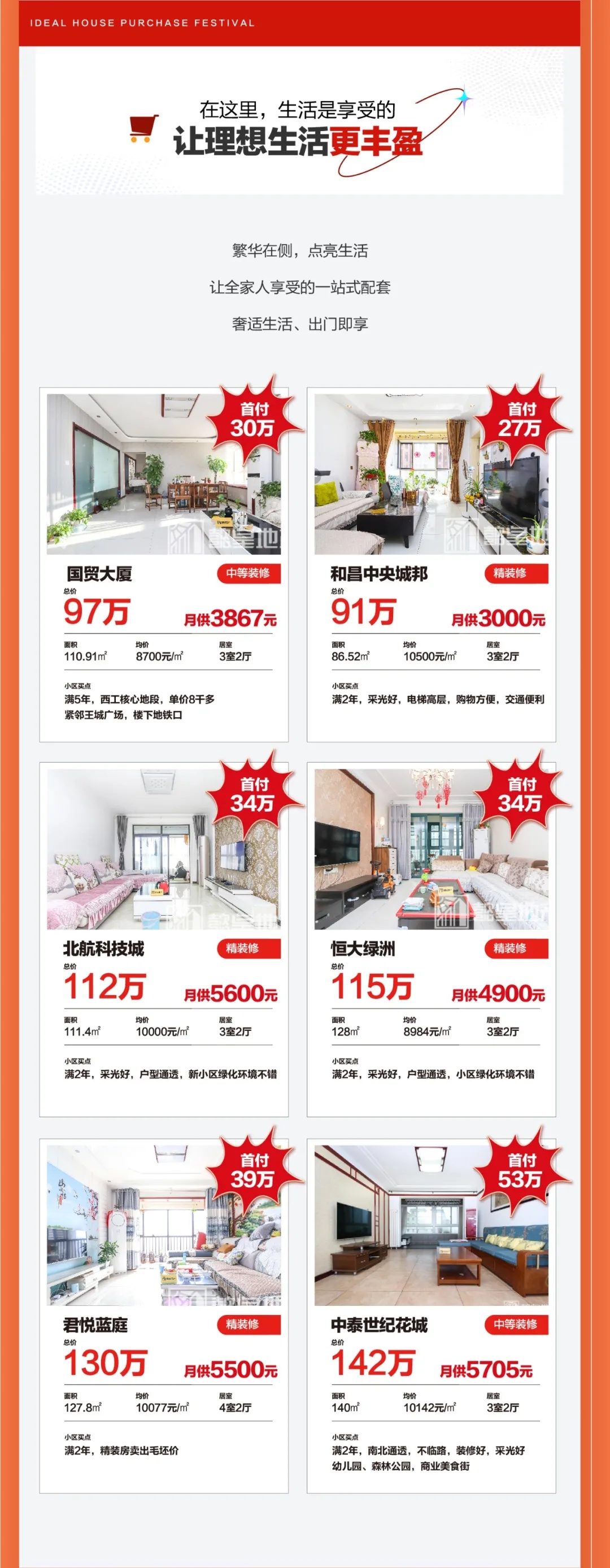 1640509384529394.jpg 640.webp.jpg